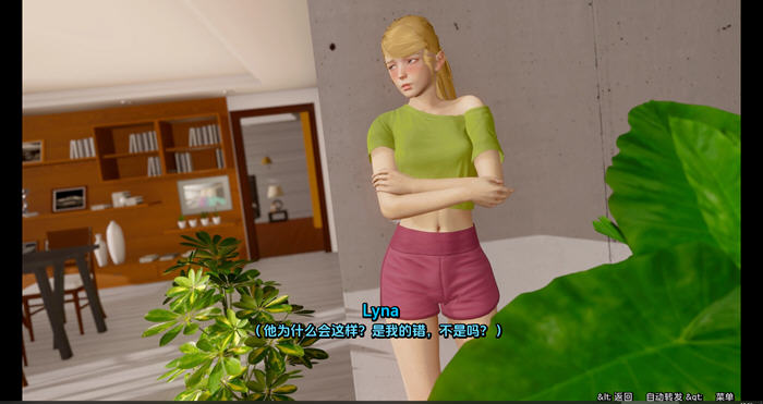 探秘《恶之夏:不拘之爱的故事 Ch.2.7 汉化版》- 动态SLG游戏的魅力 适用于PC与安卓