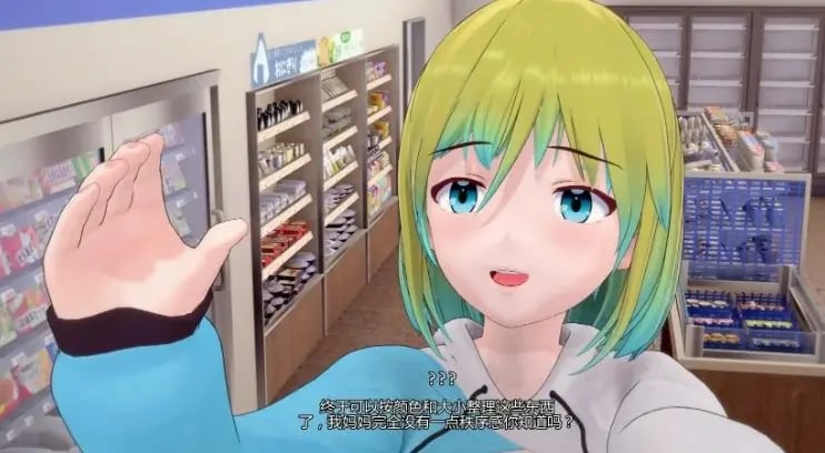 【PC/安卓/AI汉化/日系/3D/SLG游戏/6.1G】创世纪计划 (Genesis Proyect) Ver0.1 AI汉化版+PC+安卓+日系3DSLG游戏+6.1G