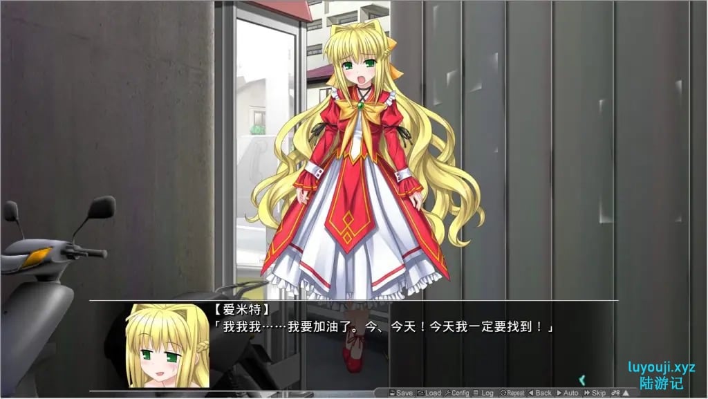 【PC/AI汉化/日式/ADV游戏/1.80G】 魔法少女静流 AI汉化版+全CG存档+日式ADV游戏+1.80G