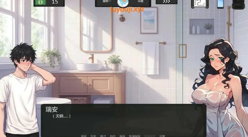 【PC/安卓/AI汉化/日系/SLG游戏/1.76G】如梦的夏天 (Summer like a Dream) Ver0.25 AI汉化版+PC+安卓+日系SLG游戏+1.76G