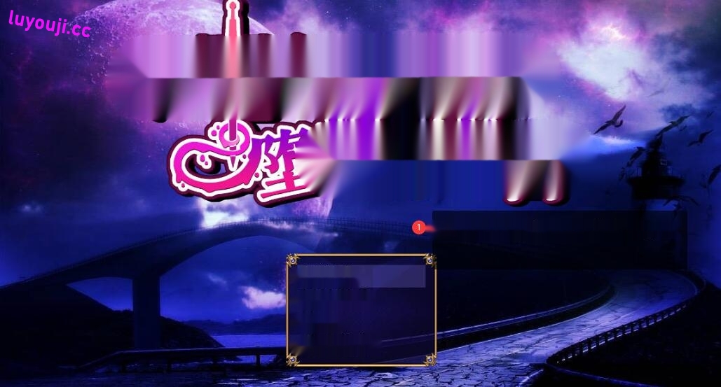 [电脑]【日式RPG/AI汉化】魔剑士芙兰与堕落魔宫/魔剣士フレンと堕Oの魔宫 AI汉化版【1.1G】-中文绅士游戏下载,黄游啊,色情手机游戏,绅士漫画,里番