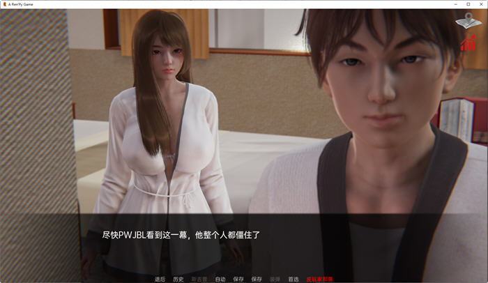 巴斯蒂安的家族秘密 v0.02.5 汉化版 PC+安卓 动态SLG游戏 1.2G