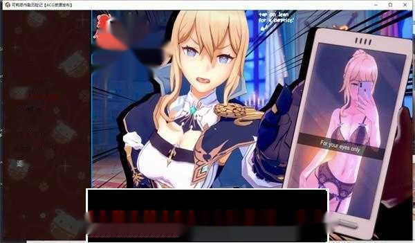 【日式SLG/汉化】原神:可莉的恶作剧ver1.16 汉化完结版 PC+安卓 同人SLG游戏 1G-中文绅士游戏下载,黄游,色情啊手机游戏,绅士漫画,里番