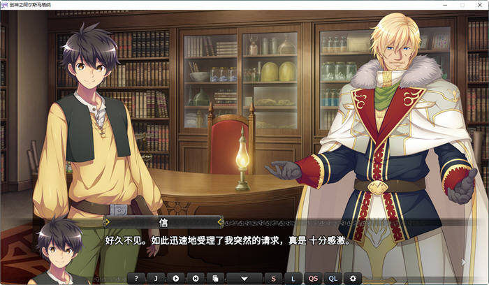 创神之阿尔斯马格纳 v1.0.2.2 官方中文版 SLG游戏+全CG存档+CV 6G