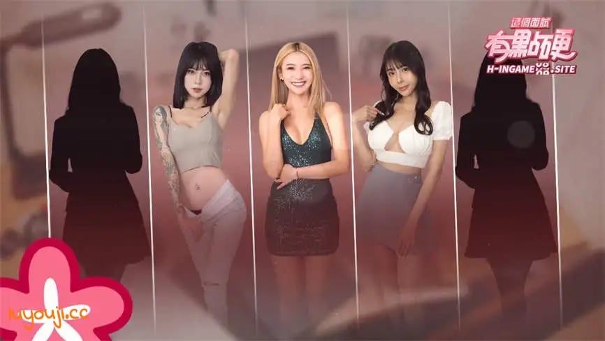 这个面试有点硬/The Hardest Interview（已更新至V240408正式版）