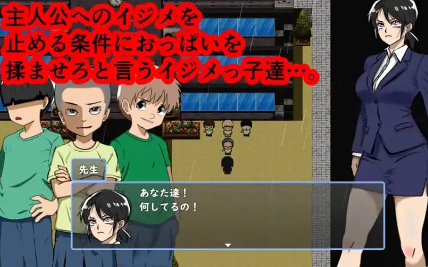 【PC/AI汉化/日式/RPG游戏/1.20G】 鬼萨魂！（キサタマ！）AI汉化版+自带全回想+日式RPG游戏+1.20G-中文绅士游戏下载,黄游,色情手机啊游戏,绅士漫画,里番