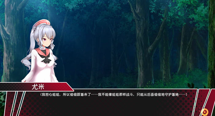 探索绅士游戏的魅力：圣骑士阿恩与魔孕咒印 v1.0.10 DL官方中文版解析