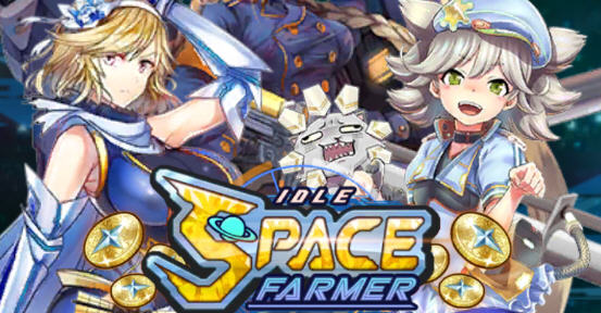 太空农夫 v1.10.14 安卓中文破解版 经营策略游戏 250M-中文绅士游戏下载,黄游,色情手机游戏,绅士啊漫画,里番