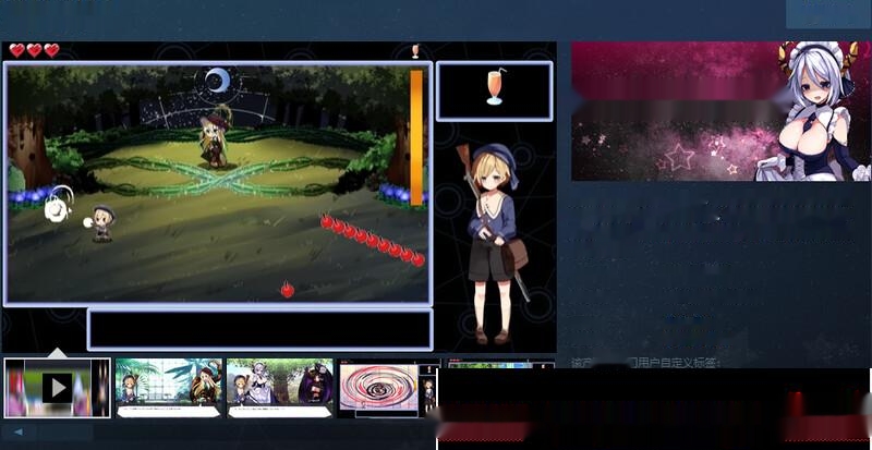 【大型ACT/全动态】Guns of Succubus2 ~梦魔、女仆和怪物STEAM官中步兵1G