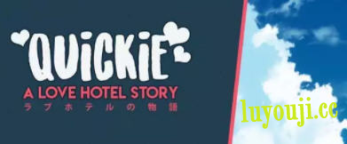 快捷酒店故事 v0.37 官方中文版 PC+安卓 动态经营SLG游戏 3G