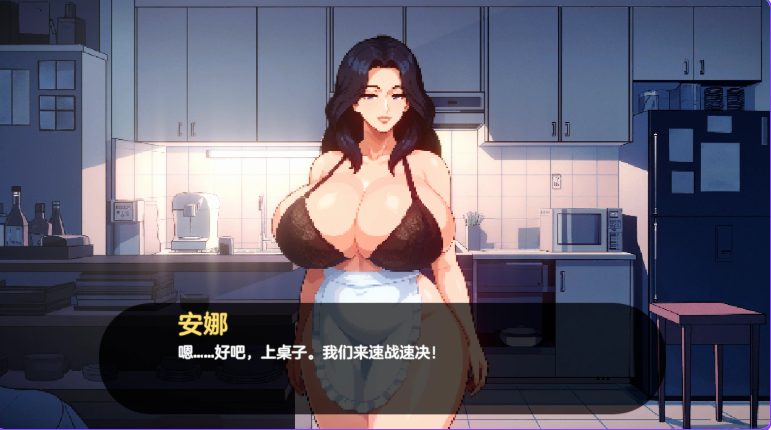 【PC/汉化/欧美/SLG游戏/1.20G】 造星者物语 (Starmaker Story) Ver1.7 完全汉化版+欧美SLG游戏+1.20G