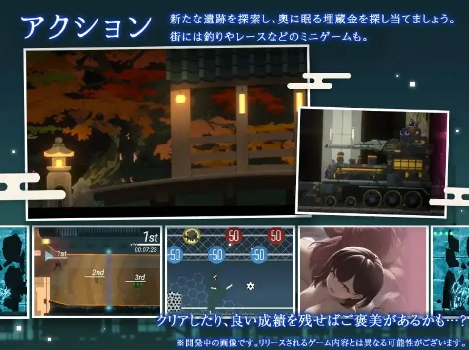 【PC/官中/动作/ACT游戏/2.20G】Dusk City – 沉静的灯火 群青的魔女(DECOY 群青の魔女 静穏の灯火)官中步兵版+DLC+存档+动作ACT游戏+2.20G