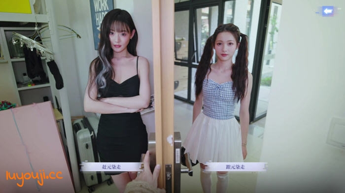 完蛋！我被美女包围了！前传 官方中文语音版 真人影视互动游戏 23G