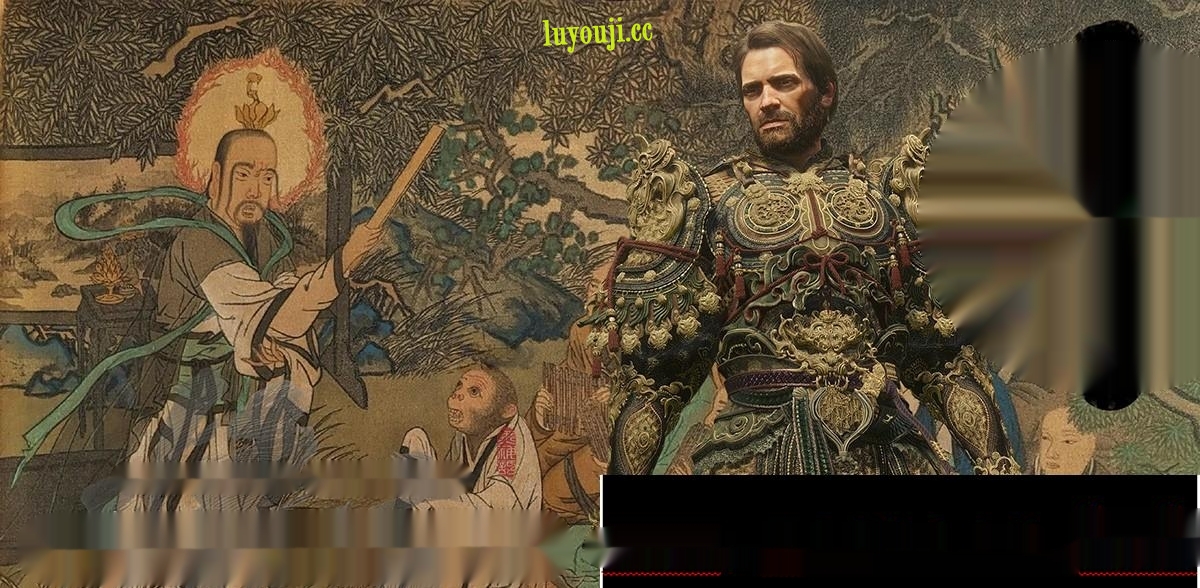 荒野大嫖客2：黑悟空！全DLC绅士魔改版+通关存档+修改器+全彩攻略