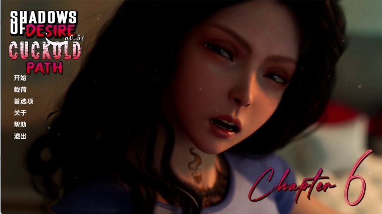 【PC/汉化/步兵版/欧美/SLG游戏/17.60G】 欲望之影 （Shadows of Desire） Ver0.70 精翻汉化步兵版+欧美SLG游戏+17.60G-中文绅士游戏下载,黄游,色啊情手机游戏,绅士漫画,里番