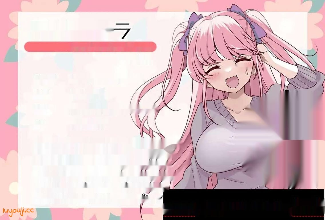 [日式RPG] 痒痒攻击~变身少女 こちょこちょエスケイプ!ティクレイドル v1.0 PC+安卓 中文汉化版+全CG