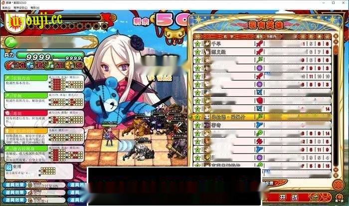【大型SLG/中文】英雄*戦姫GOLD V1.4 魔改中文步兵版+存档+攻略+修改器【整合/CV/6G】