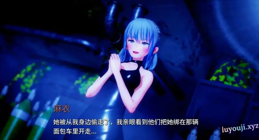 【PC/安卓/AI汉化/日系/SLG游戏/2.68G】爱偶 (Love Dolls) Ver0.21 AI汉化版 PC+安卓+日系SLG游戏+2.68G