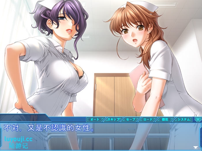 你不知道的特别看护 AI汉化版 ADV游戏+全CG存档 2.5G