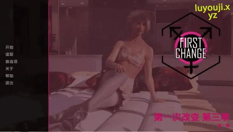 【PC/安卓/AI汉化/欧美/3D/SLG游戏/715M】第一次变革 (First Change) S3Ch.4 AI汉化版+PC+安卓+欧美3DSLG游戏+715M-中文绅士游戏下载,黄游,色情手啊机游戏,绅士漫画,里番