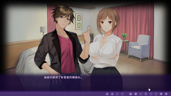 单身不伦 v1.0 DL官方中文版 ADV游戏&NTR+全CG+CV 1.1G