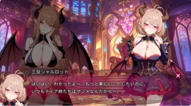 【PC/官中/冒险/ACT游戏/1.20G】魅魔幸存者 (Succubus Survivors) 官中步兵版+自带全回想+冒险ACT游戏+1.20G