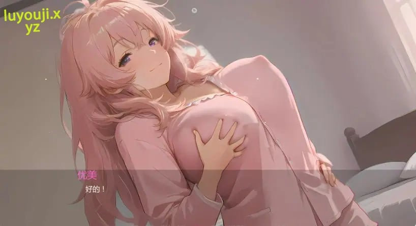 【PC/安卓/AI汉化/亚洲/SLG游戏/1.65G】银玉之岛：欲望彼岸 (Lust Haven Island! Forbidden Shores) Ver0.3 AI汉化版+PC+安卓+亚洲SLG游戏+1.65G