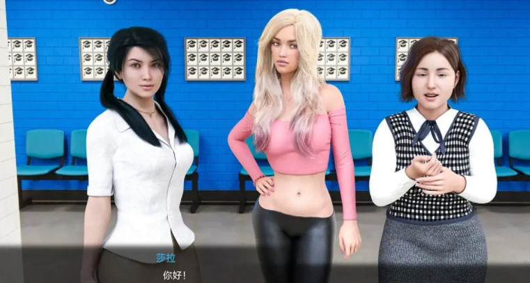 太阳城的米尔斯2 S2 S2 v7.00 官方汉化版 PC+安卓 沙盒SLG游戏 7.6G