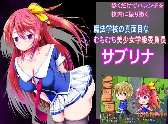 【PC/AI汉化/互动/RPG游戏/580M】笨蛋看不见的她的…… （馬鹿には見れない彼女の・・・）AI汉化版+互动RPG游戏+580M-中文绅士游戏下载,黄啊游,色情手机游戏,绅士漫画,里番