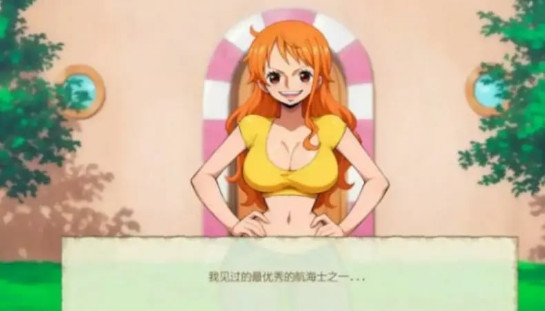 【PC/安卓/AI汉化/日系/SLG游戏/1.01G】魅海征途 （Lusty Buccaneers） Ver0.50 AI汉化+PC+安卓+日系SLG游戏+1.01G