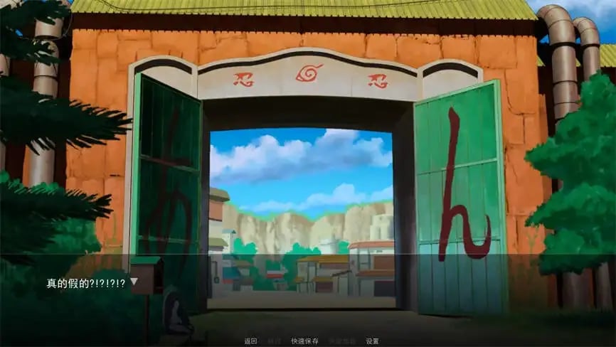 女忍者训练师/Kunoichi Trainer（已更新至V0.26.2+集成赞助者MOD）