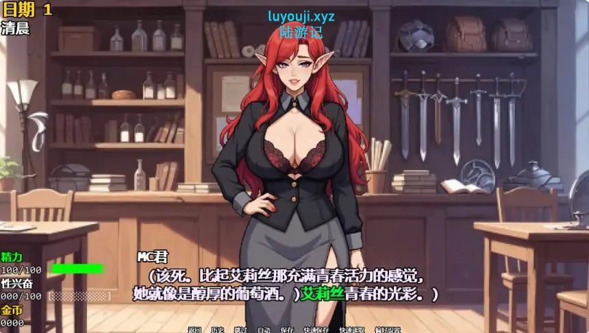 【PC/安卓/AI汉化/日系SLG/沙盒/3.90G】精灵少女夺冠记（Take the Crown） Ver0.5 AI汉化版+PC+安卓+日系SLG游戏+3.90G
