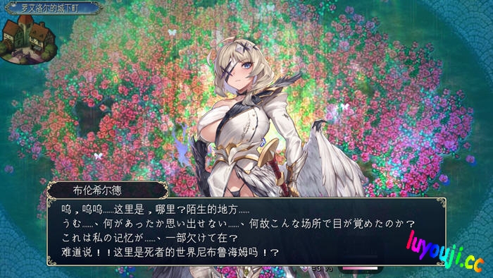 罗艾洛尔的幻银城 v1.01 AI汉化版 rogue回合制RPG游戏 3.7G
