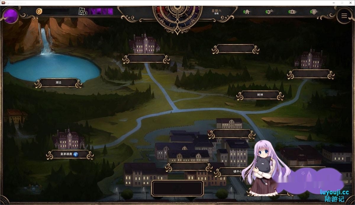 幽灵庄园 Mystwood Manor V1.1.3中文万圣节完结版