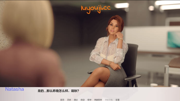 探索婚后趣事!淘气妻子(Natasha Naughty Wife) v0.46 汉化版 PC+安卓 动态SLG游戏大揭秘