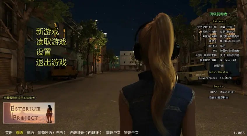 【PC/AI汉化/欧美/3D/SLG游戏/8.86G】光明过去 (Bright Past) Ver1.006 AI汉化版+欧美3DSLG游戏+8.86G-中文绅士游戏下载,黄游,色情手机游戏,绅士啊漫画,里番