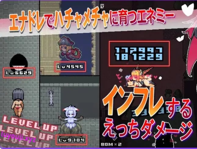 【PC/官中/像素全动态/ARPG游戏/1.40G】莉吉内塔的冒险～合作同人志同捆特别版～ Ver1.4.003 官方中文版+像素动态啊ARPG游戏+1.40G-中文绅士游戏下载,黄游,色情手机游戏,绅士漫画,里番