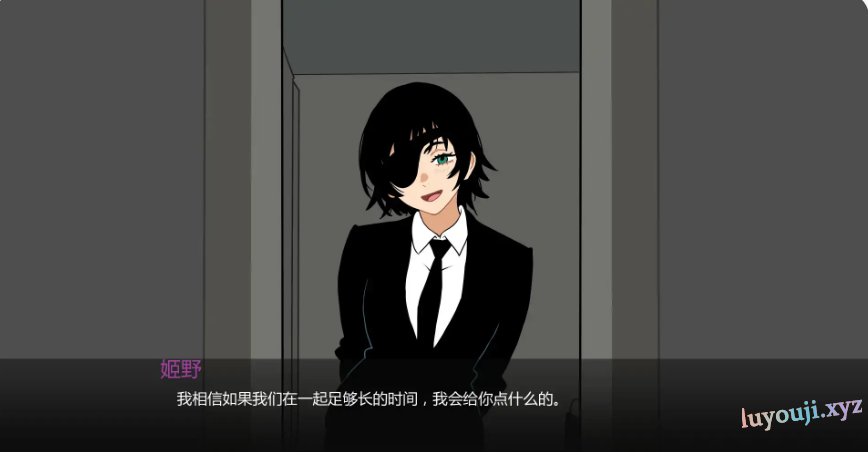 【PC/安卓/AI汉化/日系/SLG游戏/0.41G】恶魔猎手训练师 (Devil Hunter Trainer) Ver0.4b AI汉化版+PC+安卓+日系SLG游戏+0.41G