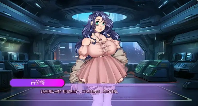 【PC/安卓/AI汉化版/3D/亚洲/SLG游戏/1.85G】腐蚀偶像计划 (Your Life Invisible) Ver0.19 AI汉化版+PC+安卓+亚洲SLG游戏+1.85G