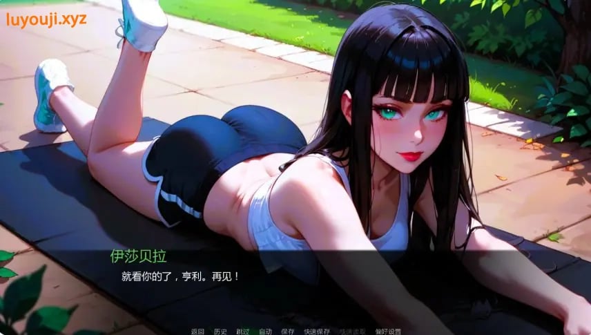 【PC/安卓/AI汉化/亚洲/SLG游戏/0.95G】情感纠葛:妻子的故事 (NTR Waifu Story) Ch.3.01 AI汉化版+PC+安卓+亚洲SLG游戏+0.95G