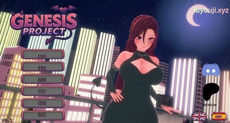 【PC/安卓/AI汉化/亚洲/SLG游戏/2.84G】创世计划 (Genesis Proyect) Ver0.4 AI汉化版+PC+安卓+亚洲SLG游戏+2.84G-中文绅士游戏下载,黄游,色情手机啊游戏,绅士漫画,里番