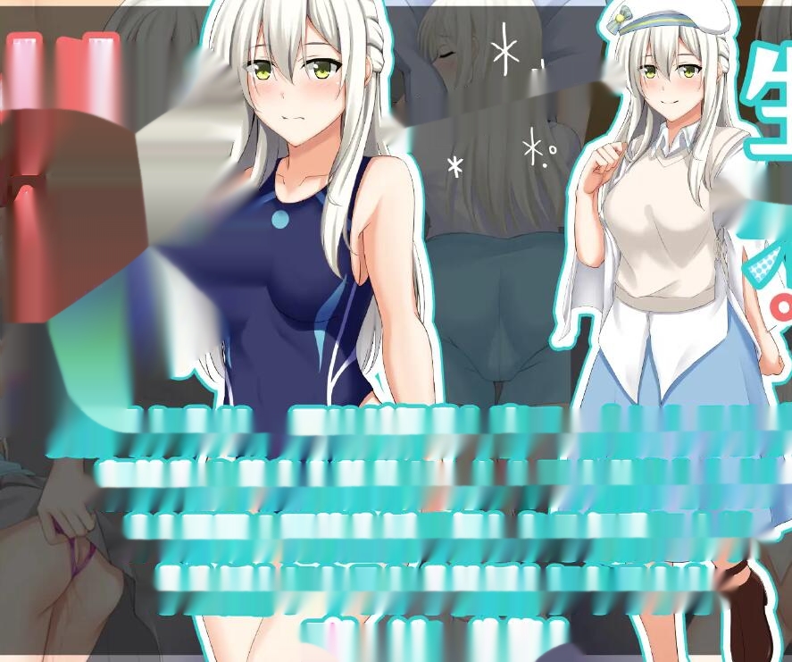 [电脑]【日式SLG/AI汉化】合租屋☆爱情屋 ～30 天的悸动生活～ シェアハウス☆ラブハウス ～30日のドキシコ生活～ AI汉化版【1.4G】