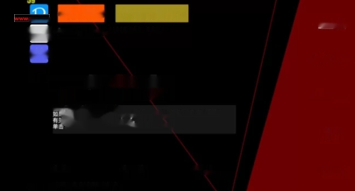 游戏] [ACT/3D/汉化]painrein0.046最新版 全存档 全服装代码 [7GX2/双端]