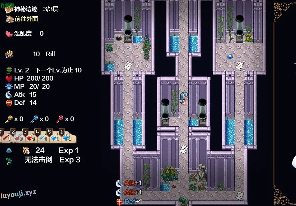 【PC/安卓/AI汉化/精品/RPG游戏/3.30G】 毁灭之城的异乡人 (滅びの街のエトランジェ -Etranger in the city of doom-) 内嵌AI汉化版+作弊码+奇幻RPG游戏+PC+安卓+3.30G