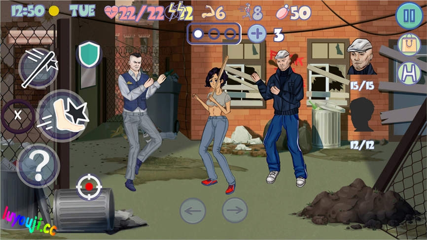 疯狂新生活/Insexsity(V1.08)