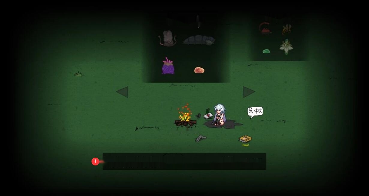 [电脑] 【PC/2D/肉鸽ACT/中文/动态】森海幻梦 V1.04 STEAM官方中文步兵版【960M】