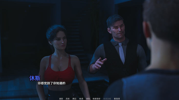 夜之罪(Sins of Night) v0.4 汉化版 PC+安卓 沙盒SLG游戏 1.7G