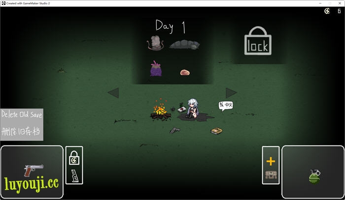 森海幻梦 v1.01 官方中文正式版 Roguelike肉鸽动作射击ACT游戏 500M