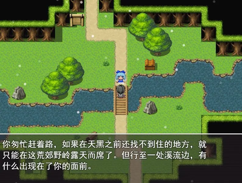 【PC/安卓/官中/2D/探索/战斗/RPG游戏/1.30G】东方秘录 Joi 官中版 免费版 + 全图鉴存档+2D探索战斗RPG游戏+1.30G