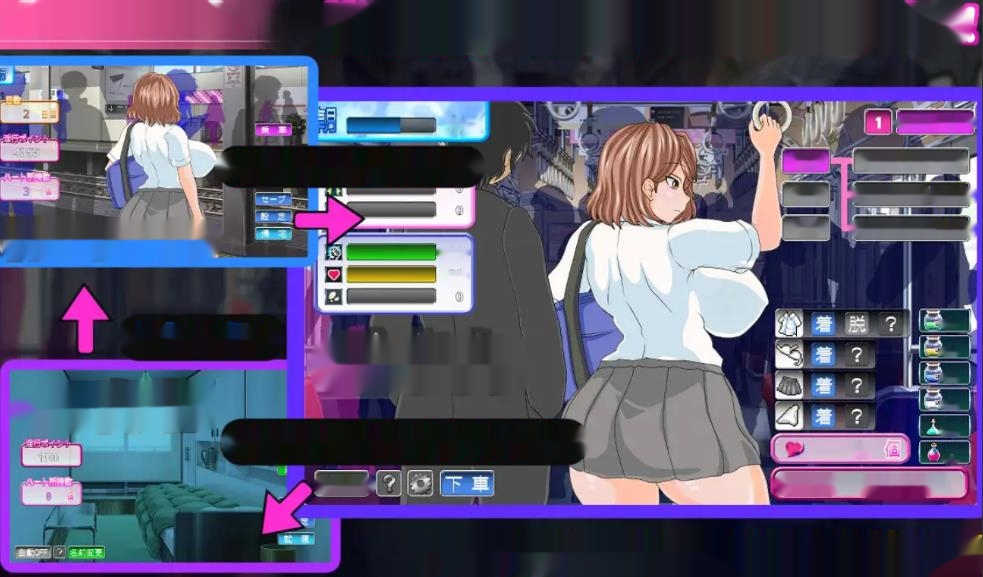 [电脑]【触摸SLG/AI汉化/动态】电车内O交～想触碰堕落的辣妹 AI汉化版【1.65G】-中文绅士游戏下载,黄游,色情啊手机游戏,绅士漫画,里番